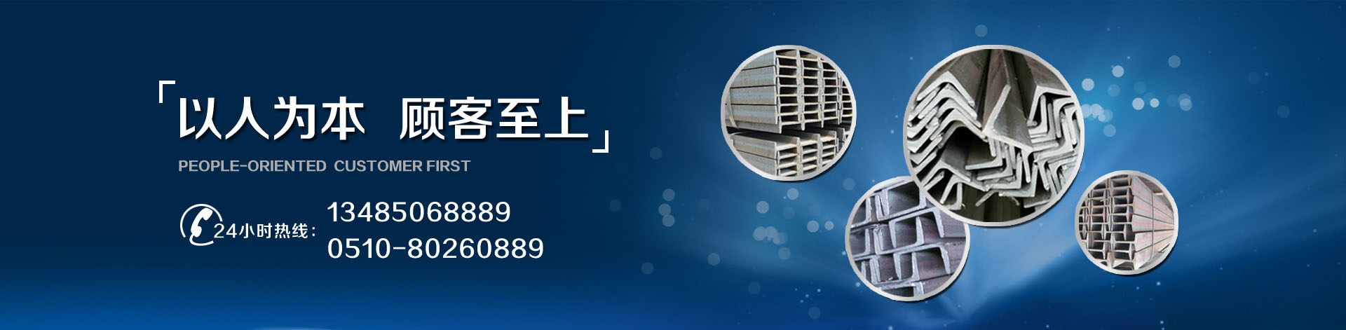 無錫蜜桃视频在线观看金屬製品有限公司