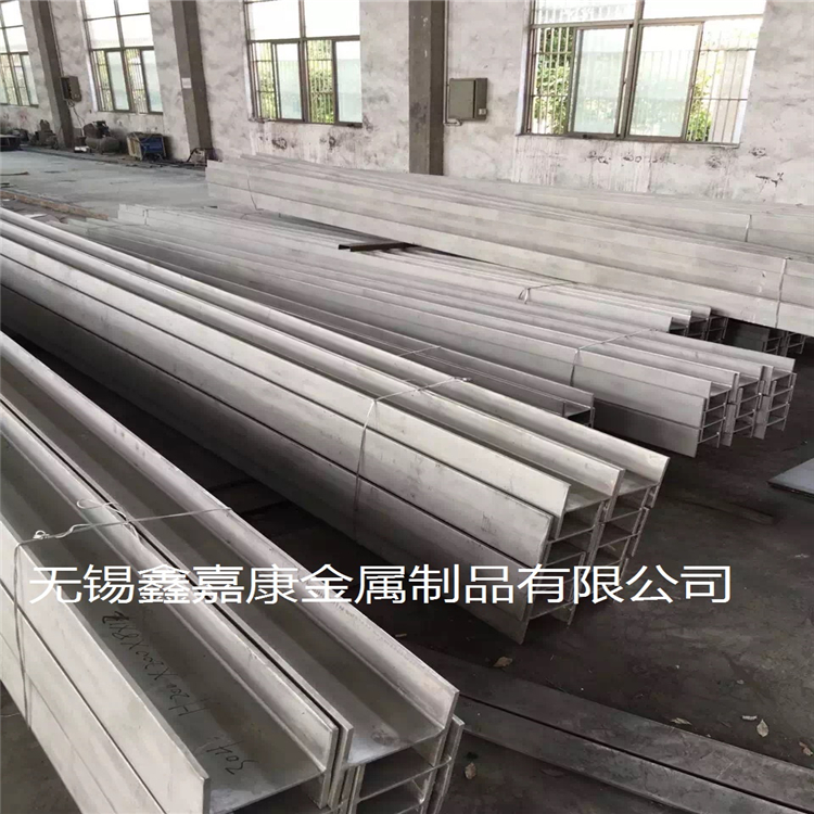 304不鏽鋼工字鋼