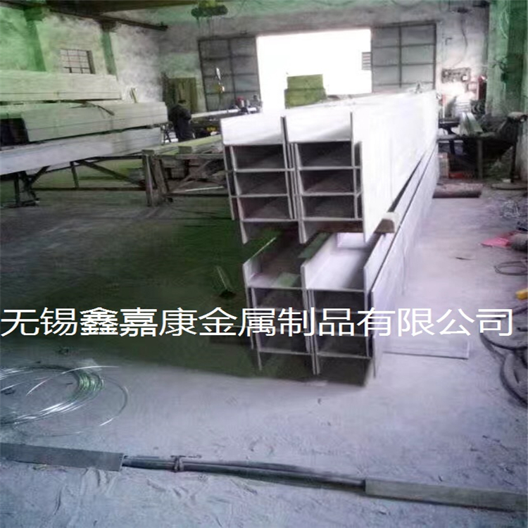 304不鏽鋼工字鋼